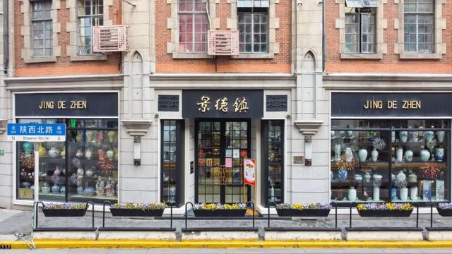 看完书展去这些地方逛吃，全单8折起！丨看书展，逛静安
