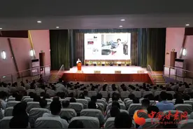甘肃省教育系统弘扬“教育家精神”先进事迹首场宣讲会在兰举行图片