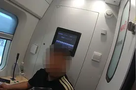 在高铁上躲卫生间吸烟被行拘5日 海南铁警：切勿以身试法图片