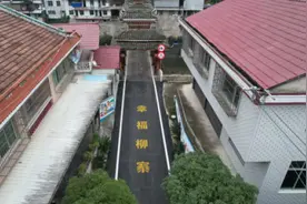 新晃波洲镇：人居环境“三坚持” 和美乡村焕新颜图片