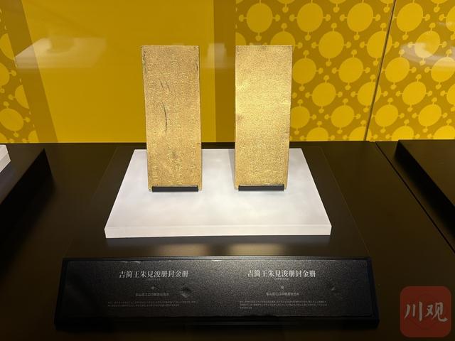 江口沉银博物馆首次对外亮相！千件（套）金银“宝贝”抢先看