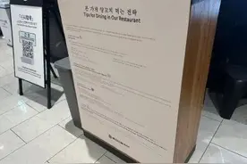 直面上海街头的“韩流”热潮“韩语能力者”们都经历了什么？图片