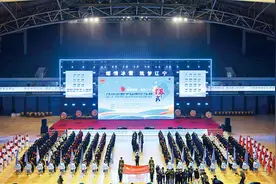 辽宁省职工冰雪运动会在本溪开幕图片