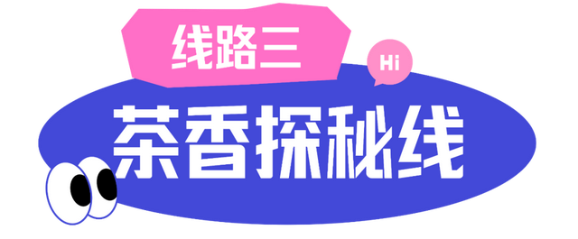 骑行信阳：探索最美风景与地道美食的绝佳线路