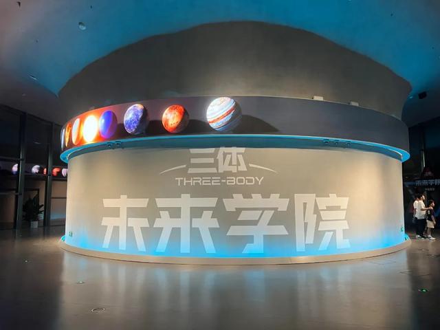 奉贤沉浸式体验 “天花板”！玩法超全、惊喜拉满