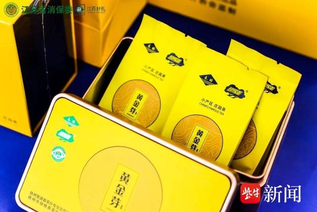 “苏超”带火旅游，乘高铁可了解江苏特色伴手礼