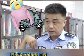 7岁女孩手臂惨遭“扭麻花”！注意：最近这个行为要注意图片