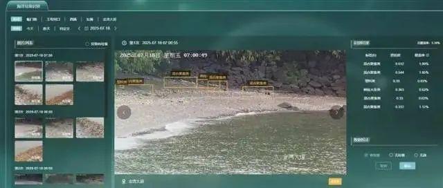 一起来，扮靓宝安②|AI“智”理，能让吵翻天的两拨人各自安好？