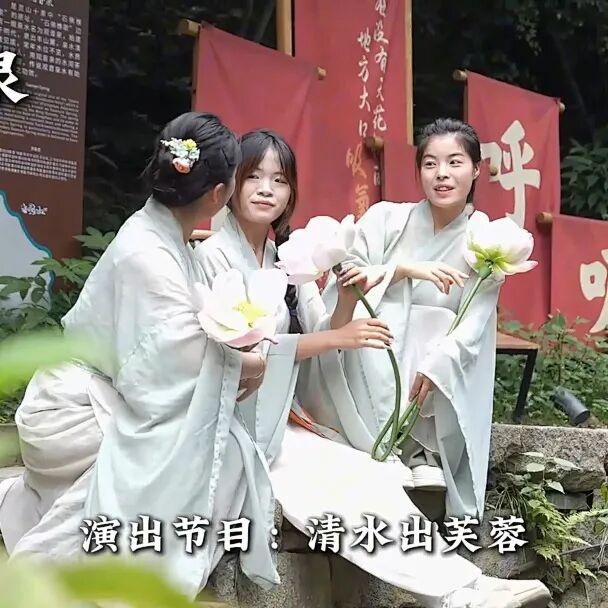 反向旅行还得看这儿！徽州大灵山全天24场好戏等你邂逅，人少戏多还免费！