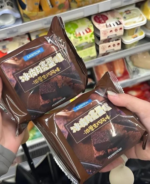 松山湖首家罗森来啦！开业3天狂撒福利，冲就对了