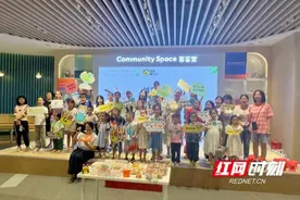 倡导绿色消费 守护中秋“团圆”味道图片