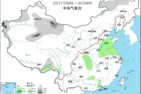 新闻多一度丨返京路上的你别着急 这份春节返程指南请收好图片