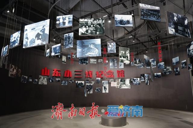 一年四季 泉在济南丨昔日“小三线”变身“红色文旅新地标”