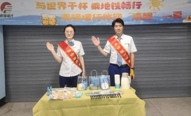 地铁延时助力游客“嗨啤”，啤酒节期间地铁出行全攻略来啦！