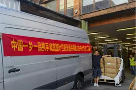 湘品出海大有可为丨中国一乡一品助力白关丝瓜出口英国图片