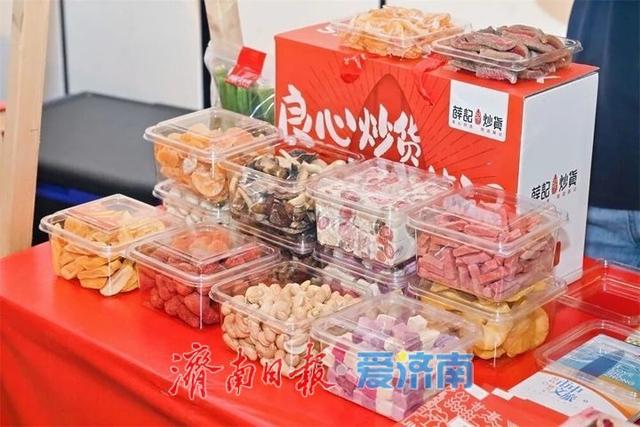 “这一站，济南”惊艳武汉！15区县集体“C”位出道 刷新泉城文旅印象