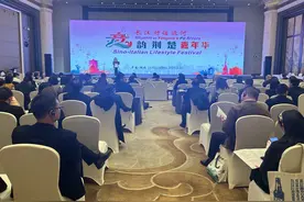 “长江对话波河·意韵荆楚嘉年华”活动在武汉开幕 赤壁市与意大利利卡多纳市正式缔结友好交流城市关系图片