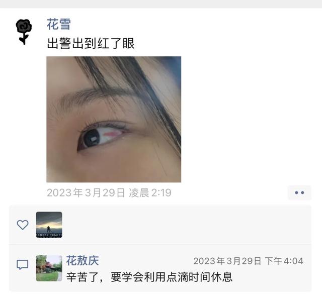 “00后”女刑警，名字温柔，办案霸气！
