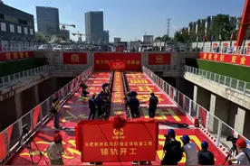 合肥新桥机场S1线最新进展！图片