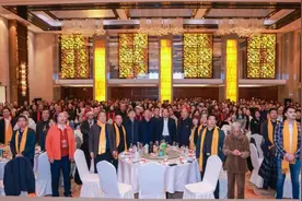 热烈祝贺第九届世界周易大会暨易博源探源之旅大会在西安圆满举行图片