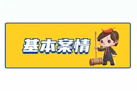 前后车挂断电缆线致人受伤，责任归谁？判了！图片