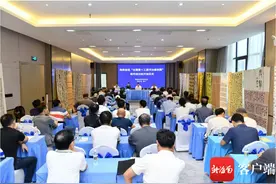 “全国第十三届书法篆刻展览”创作培训班海口举办图片