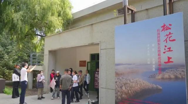 生态转型:工业遗迹的绿色蜕变——“潮流向北春城焕新”报业主流媒体看长春青春蝶变系列报道之四