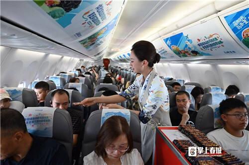 载着菌子接你来避暑！昆明文旅x祥鹏航空“菌俏昆明，菇凉一夏”主题航班再启航！