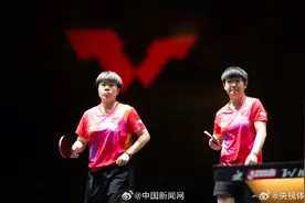 祝贺！国乒包揽中国大满贯双打冠军图片