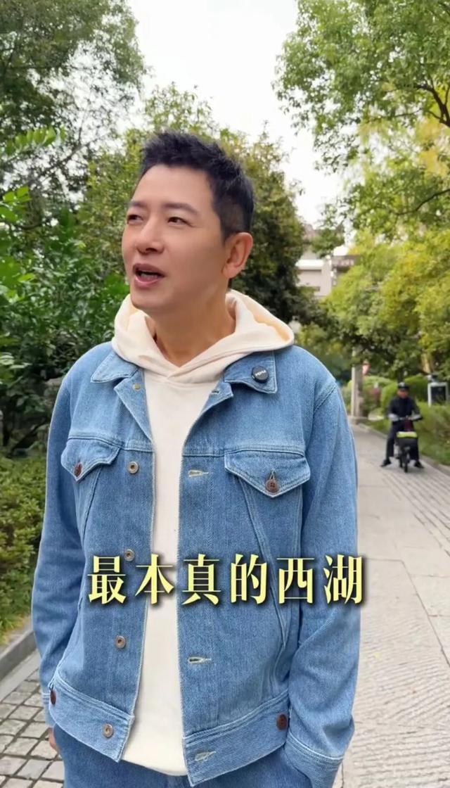知名男星发视频狂推杭州“小众景点”！网友直呼：这里特别美！