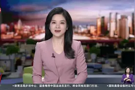 上海市域机场线开通两月 为郊区居民通勤提供新选择视频封面