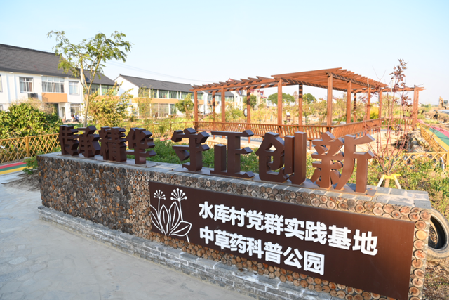 国家4A级旅游景区，金山又+1！