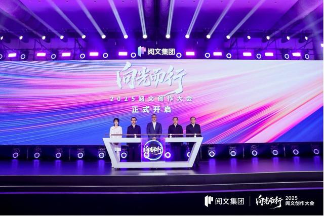 早报｜奥特曼谈成人内容争议：我们不是世界道德警察/OPPO发布国内首款eSIM手机/卢伟冰称K90不排斥和小米直接竞争
