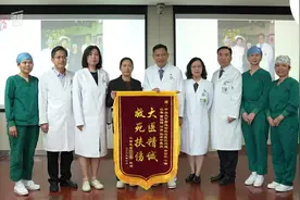 16年前的一场抢救，为何这位医生至今记忆犹新？图片