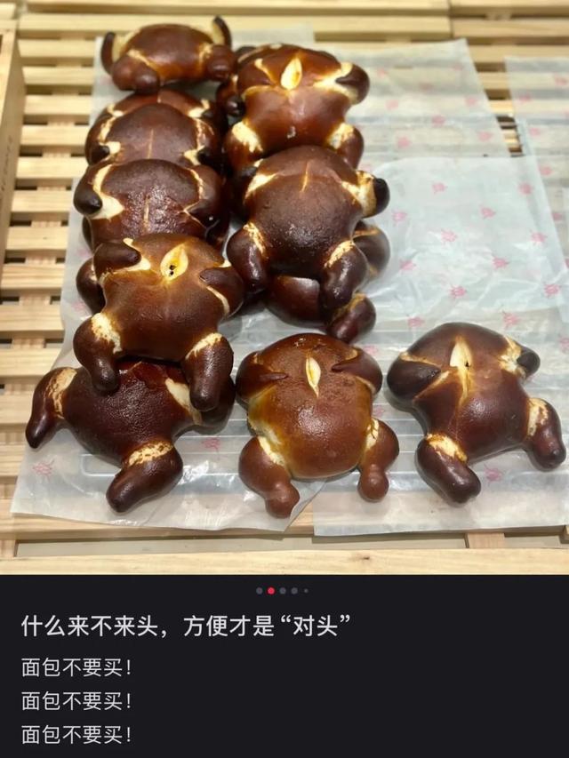 「贵妇超市」，正在变成「穷鬼食堂」？