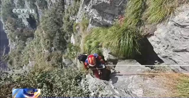 13人驴友团登山失联，数百人彻夜搜救，获救人员以“公益代偿”追缴救援费；有人独穿“鳌太线”失联获救支付8万救援费