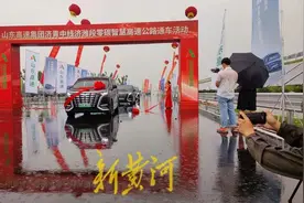 新黄河解码：济青间第三条高速大通道贯通，都市圈“时空距离”拉近图片