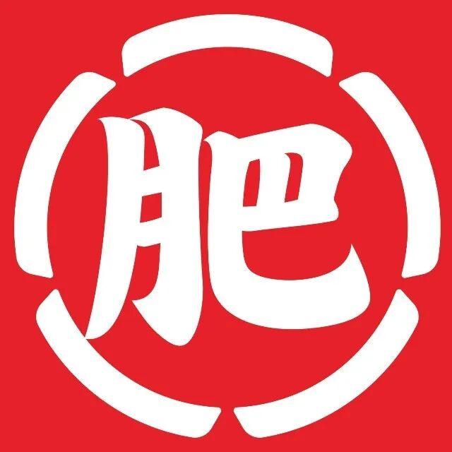 湖北有礼 | 凭来湖北飞机票火车票即可领取“文旅”大礼包！