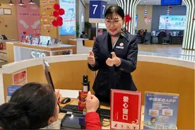 山东移动“心级服务”再升级，“有温度的服务”打造新名片图片