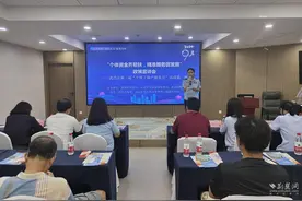 精准帮扶个体户 武昌区开展“个体工商户服务月”系列活动图片