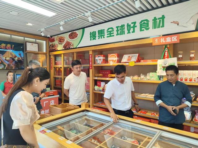 文旅+工业+短剧融合创新 老子故里诞生微短剧创作基地