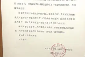 “上班”实为夜场陪酒？报道出街当日涉事演艺公司人去楼空图片