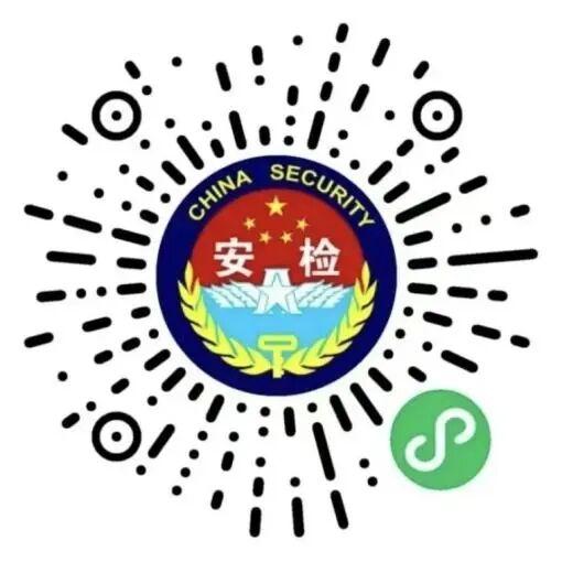 机场轻轨丨温州龙湾国际机场、轨道国庆中秋出行必看！