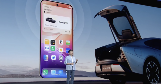 vivo 发布 OriginOS 6 系统