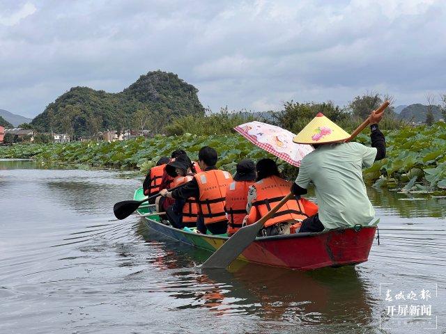 开屏热搜放大镜｜国庆中秋假期逃离“班味”指南：到普者黑体验旅居“慢生活”