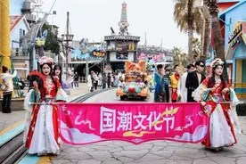 来欢乐谷，开启国风玄幻潮玩之旅图片