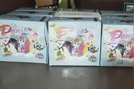 “小马宝莉”的诱惑：卡牌成中小学生“社交密码”，有玩家重金集卡，如何防沉迷专家支招图片