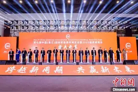 2025福建建博会开幕 逾2000家企业参展图片