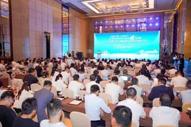 2024年黄石长三角特钢产业链招商推介会在上海举行图片