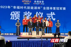 2023年全国举重冠军赛男子109公斤级 山东选手李文龙连夺三金图片